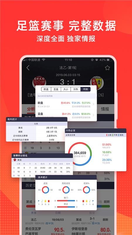 ֻapp- v9.4.271 ֻ
