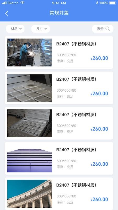 ֻ̿app-̿ v1.0.0 ֻ
