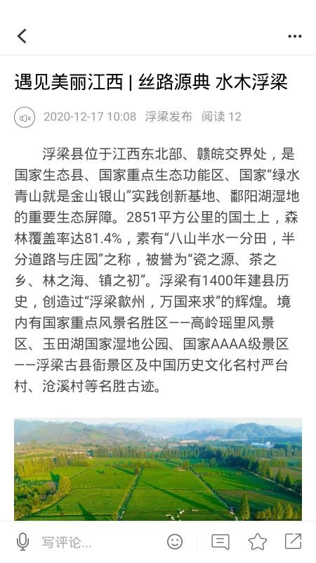 «Ϫֻapp-«Ϫ v3.06.02 ֻ
