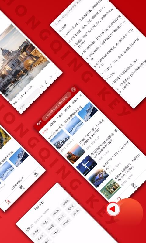 ֻapp- v1.0.6 ֻ