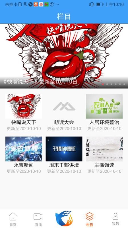 ֻapp- v1.0.6 ֻ