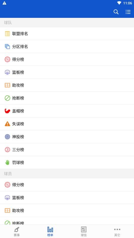 ۽ֻapp-۽ v1.0.0 ׿