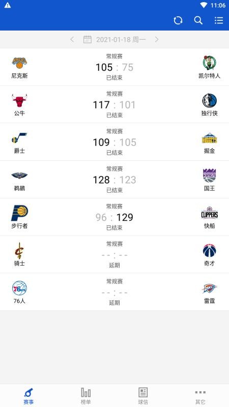 ۽ֻapp-۽ v1.0.0 ׿