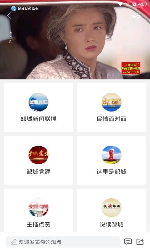 ³ýֻapp-³ý v0.0.21 ֻ