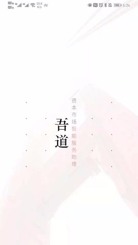 ֻapp- v1.0.7 ׿