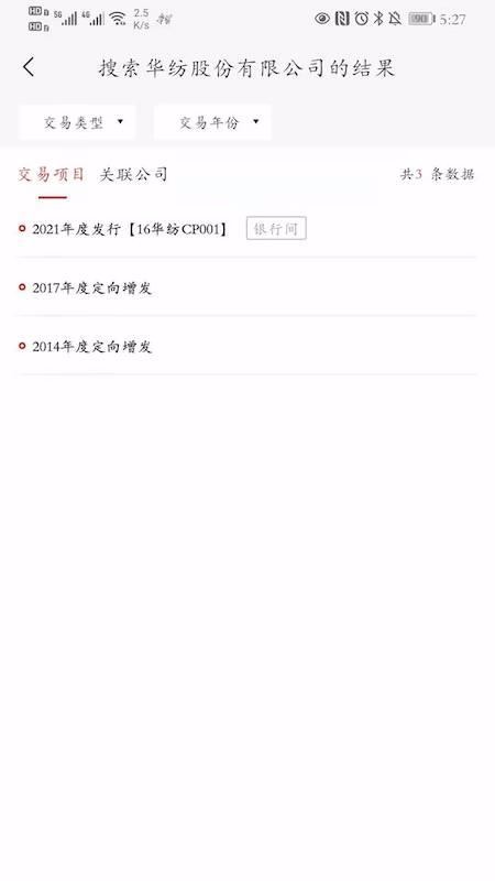 ֻapp- v1.0.7 ׿