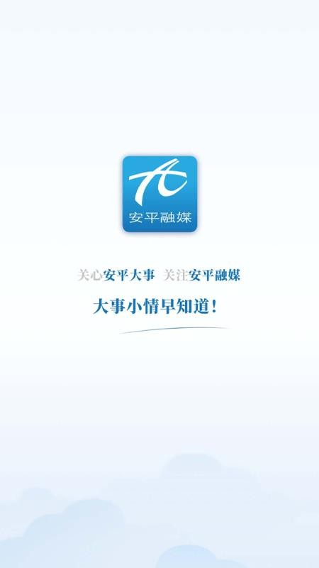 ưƽֻapp-ưƽ v1.6.1 ׿