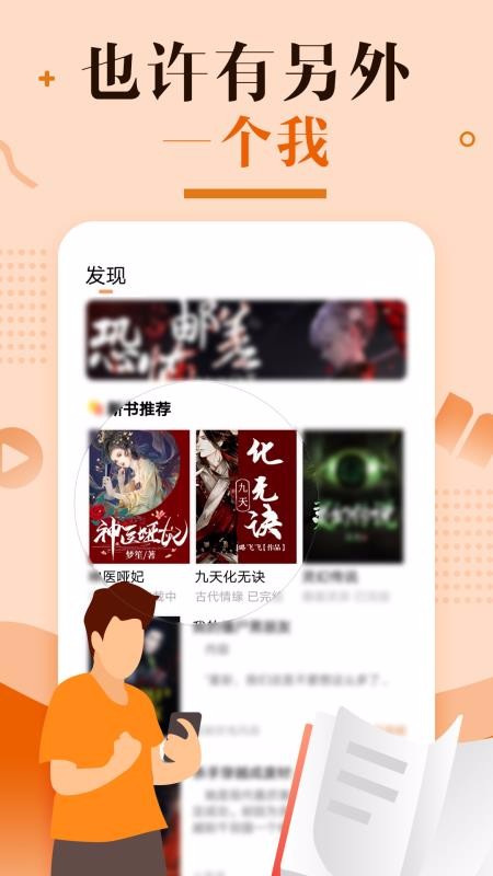 Ķֻapp-Ķ v1.0.0 ֻ