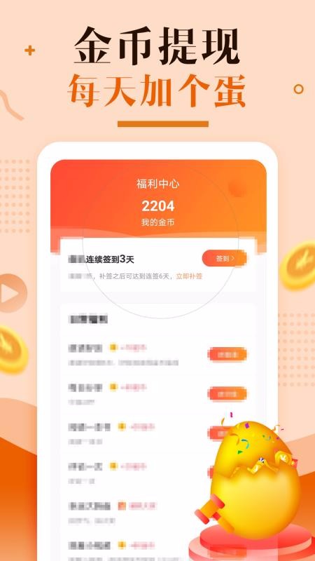 Ķֻapp-Ķ v1.0.0 ֻ