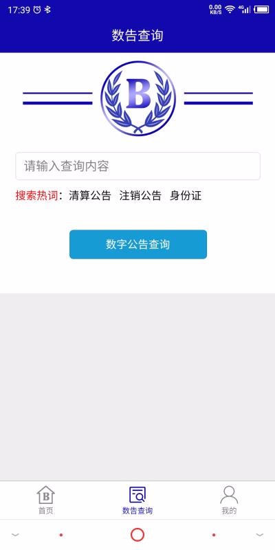 ֻapp- v1.0.1 ׿