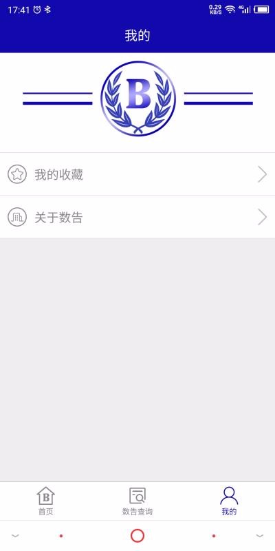 ֻapp- v1.0.1 ׿