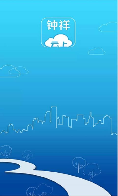 ֻapp- v1.1.1 ׿