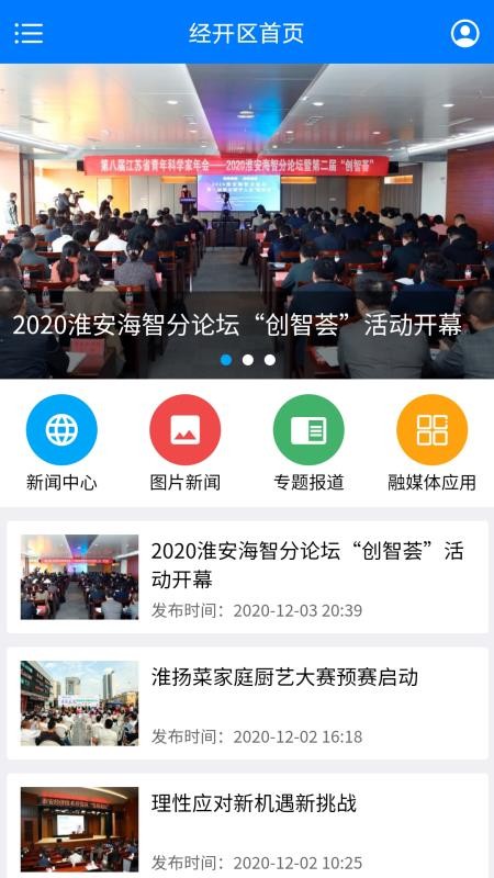 ֻapp- v3.0.6 ֻ