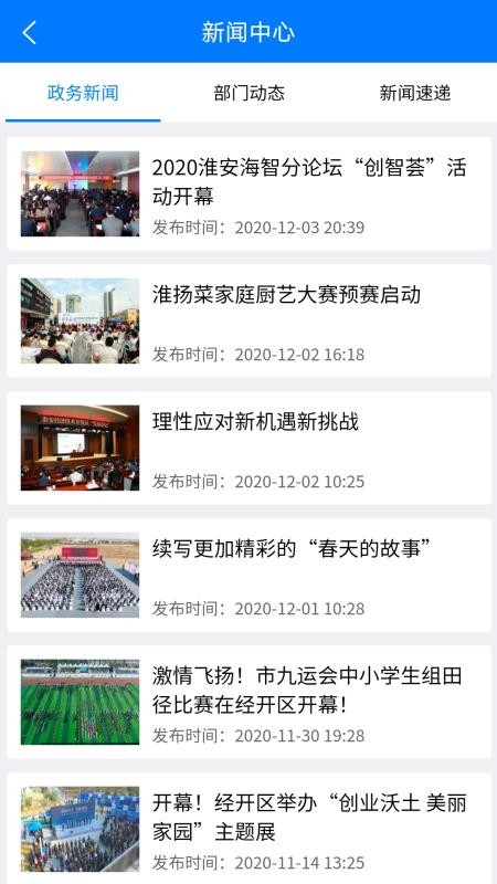 ֻapp- v3.0.6 ֻ