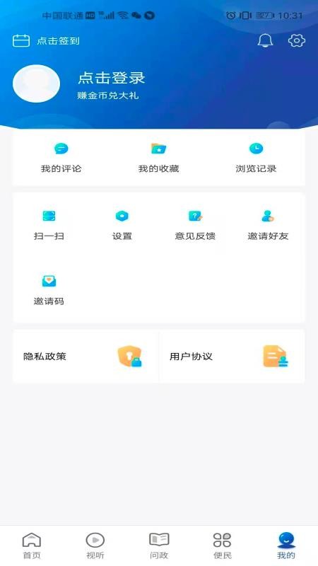 ֻapp- v1.0.0 ֻ