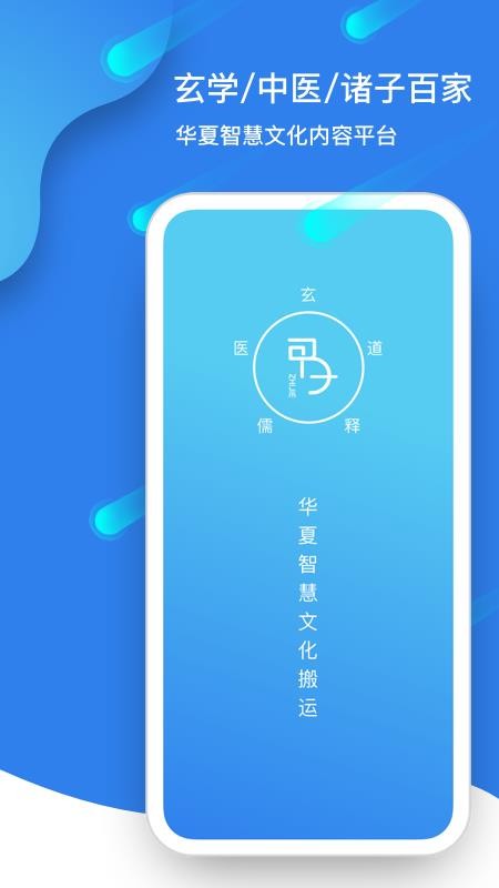 ǽֻapp-ǽ v2.0.2 ֻ