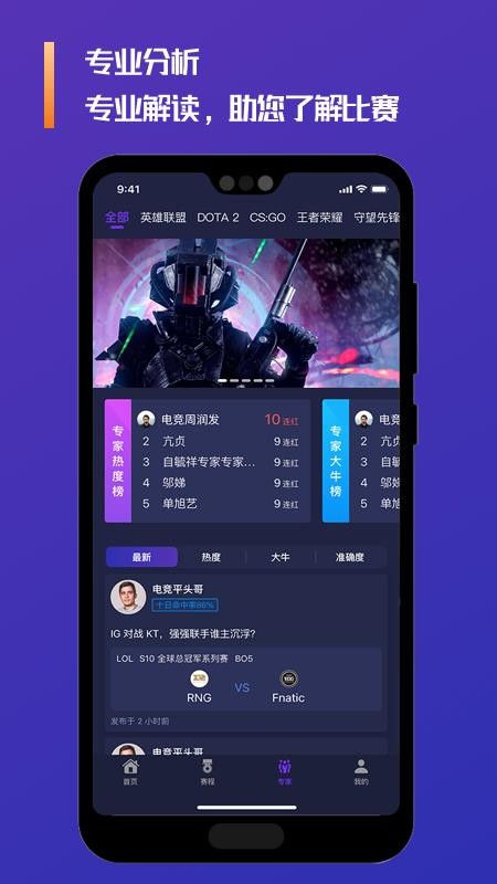 ֻapp- v1.0.5 ׿