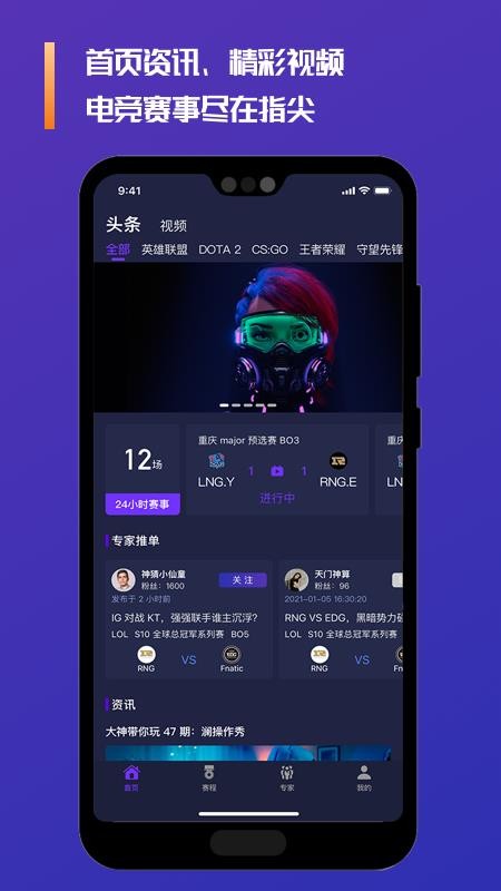 ֻapp- v1.0.5 ׿