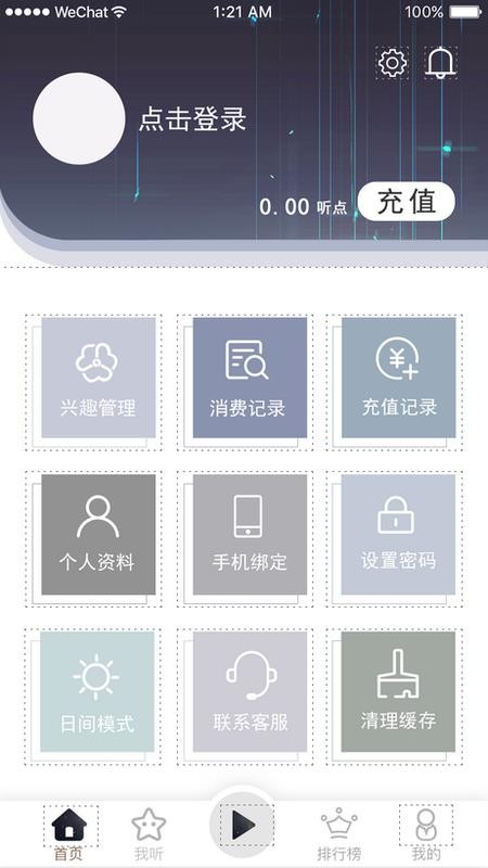 ֻapp- v1.0.0 ֻ