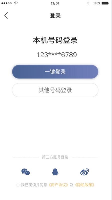 ֻapp- v1.0.0 ֻ