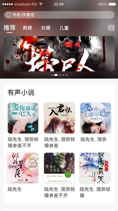 ֻapp- v1.0.0 ֻ