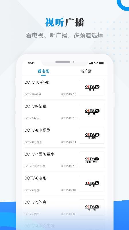 ýֻapp-ý v3.6.3 ֻ