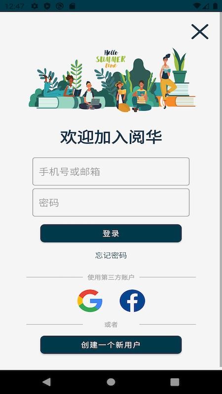 Ļֻapp-Ļ v1.0 ֻ