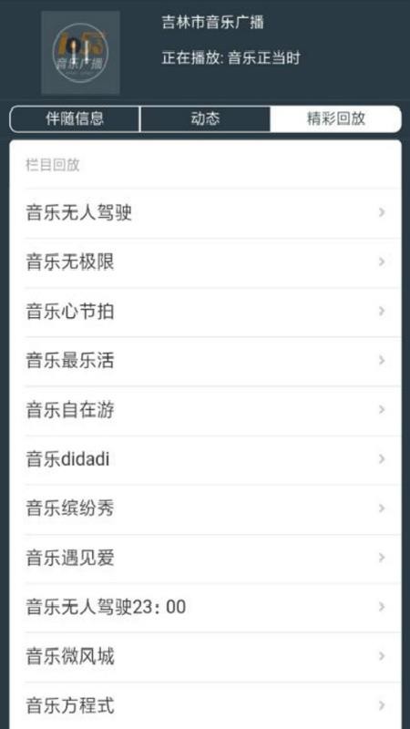 ڡֻ̨app-ڡ̨ v2.1.9 ׿