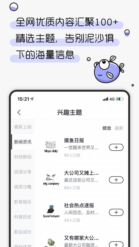 kikֻapp-kik v1.3.0 ֻ