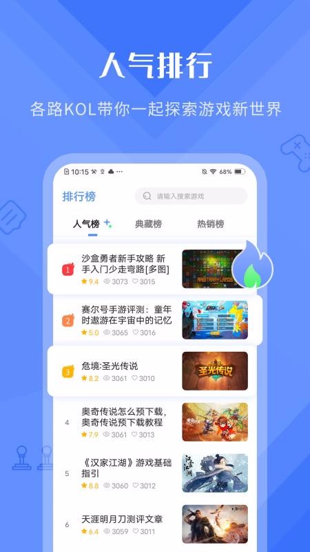 οֻapp-ο v1.0.0 ֻ