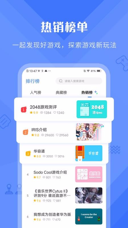 οֻapp-ο v1.0.0 ֻ
