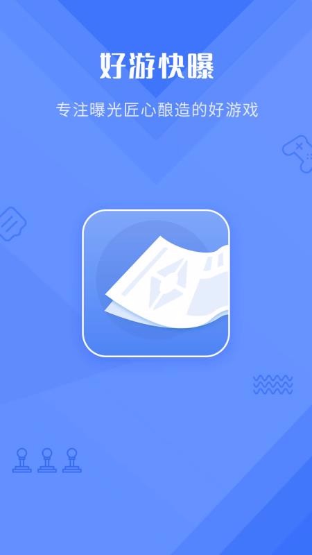 οֻapp-ο v1.0.0 ֻ