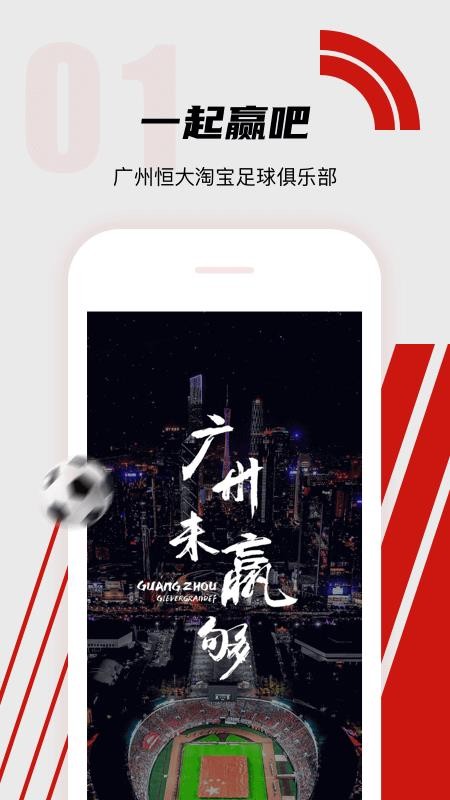 ݶֻapp-ݶ v2.0.0 ׿