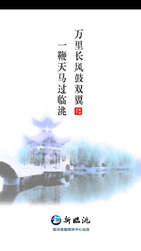 ֻapp- v2.6.0 ֻ