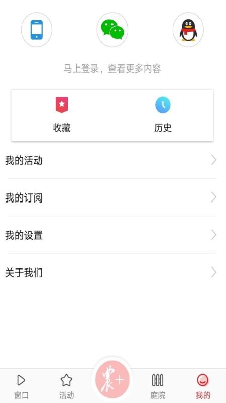 ũֻapp-ũ v2.2 ׿