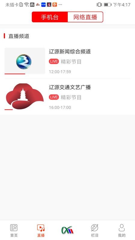 Դֻapp-Դ v1.0.3 ֻ