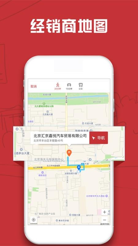 ۺֻapp-ۺ v1.1.6 ׿