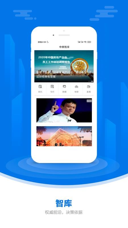 йزֻapp-йز v2.0 ֻ