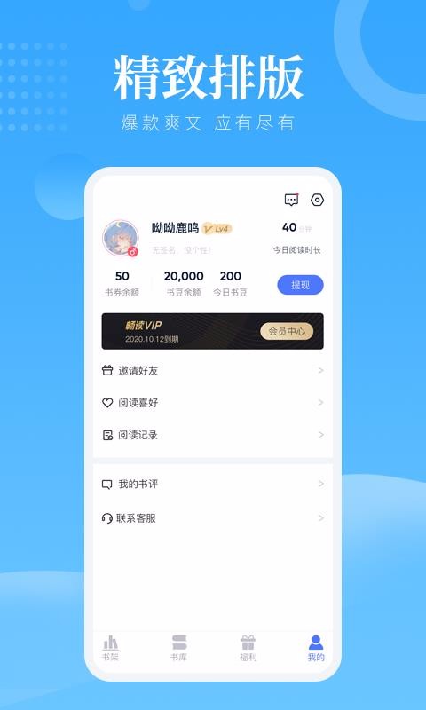ȤĶֻapp-ȤĶ v1.5 ׿