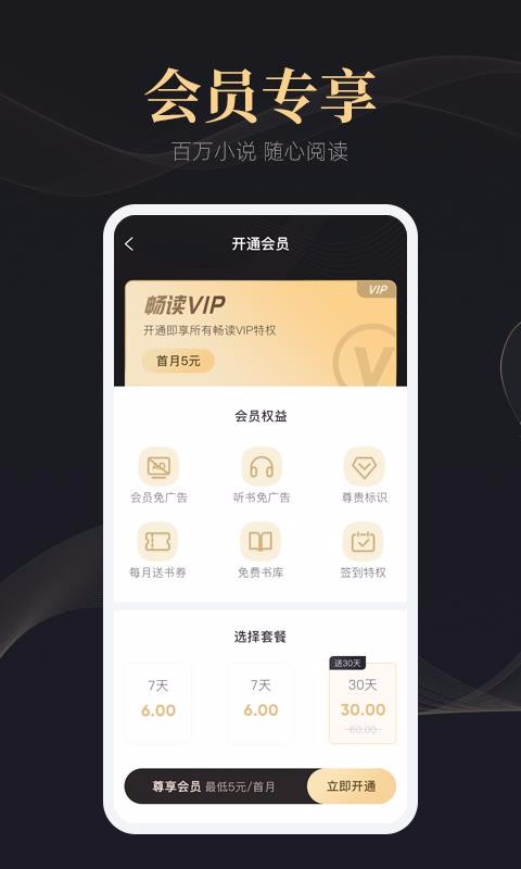 ȤĶֻapp-ȤĶ v1.5 ׿