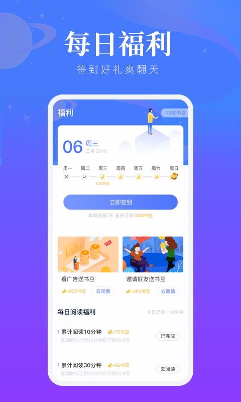 ȤĶֻapp-ȤĶ v1.5 ׿