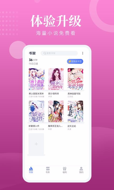 ȤĶֻapp-ȤĶ v1.5 ׿