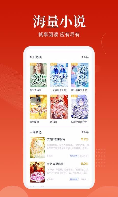 ȤĶֻapp-ȤĶ v1.5 ׿