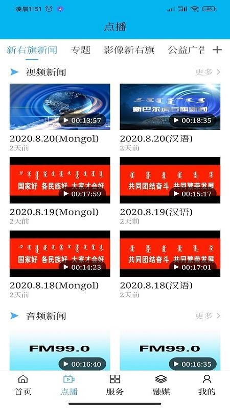 ɫֻapp-ɫ v1.0.7 ֻ