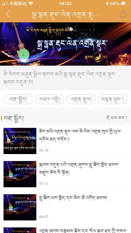 ɣֻapp-ɣ v1.5.4 ֻ