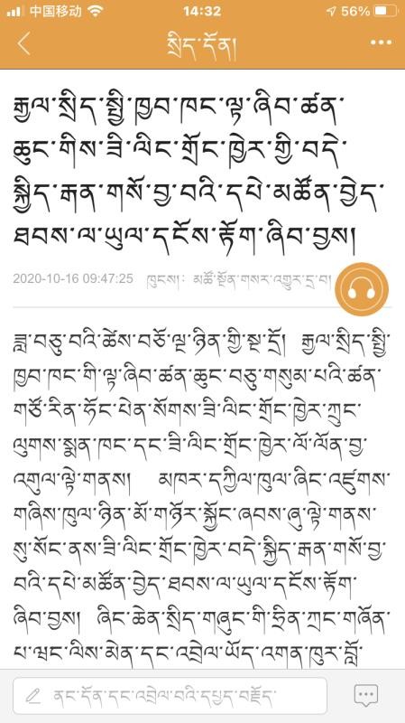 ɣֻapp-ɣ v1.5.4 ֻ