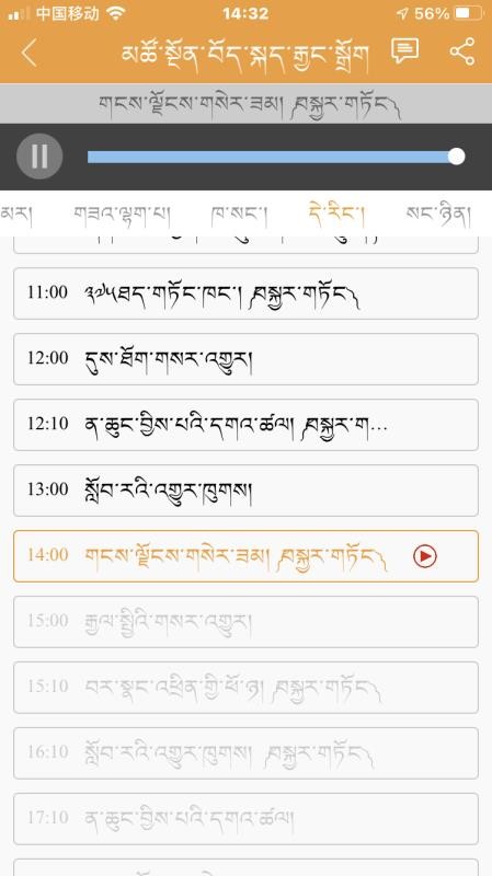 ɣֻapp-ɣ v1.5.4 ֻ