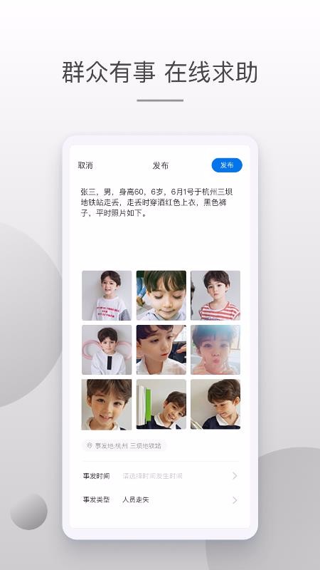 ţֻapp-ţ v1.0.0 ֻ