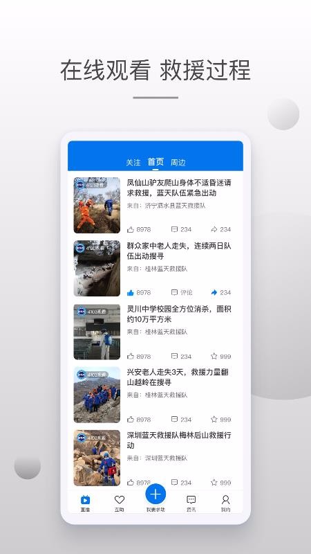 ţֻapp-ţ v1.0.0 ֻ