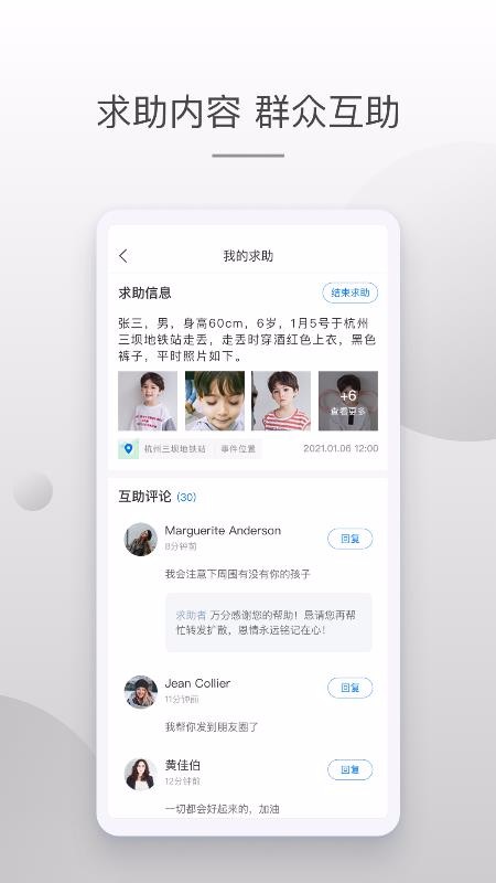 ţֻapp-ţ v1.0.0 ֻ